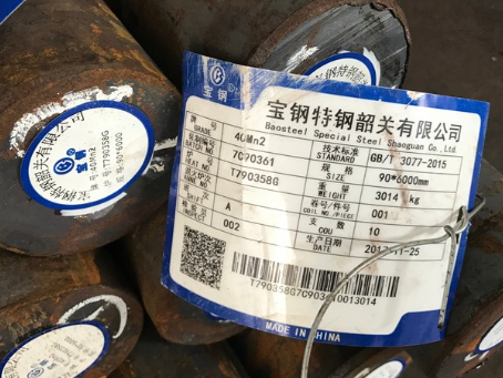 鹿邑40Mn2合金结构钢